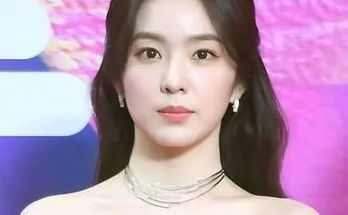 Irene